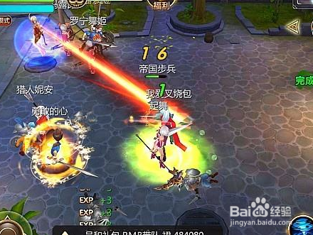 幻想编年史盗宝贼踪迹怎么玩