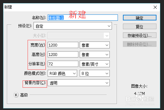Photoshop(PS)简介