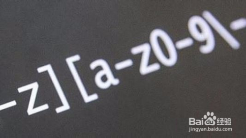 正则表达式之匹配符