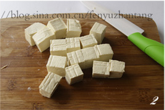 咸鱼鸡粒豆腐煲