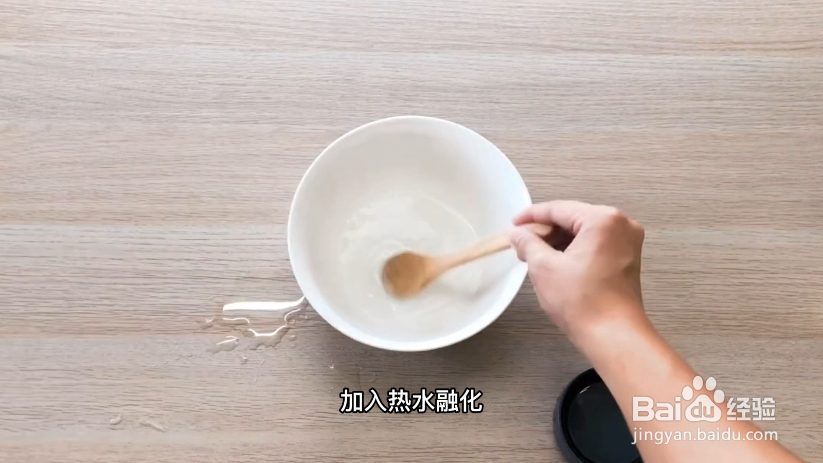 家中如何防治白蚁