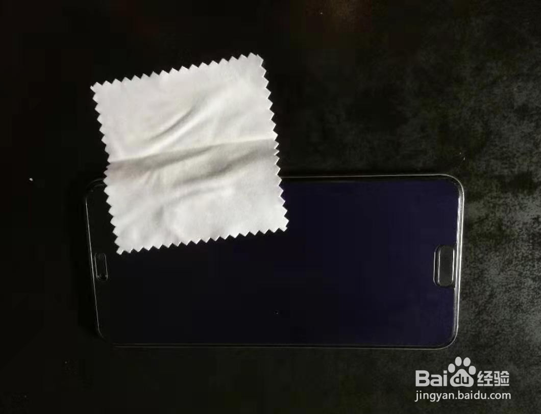 如何贴手机钢化膜