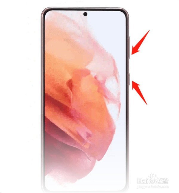 三星fold3截图方法汇总