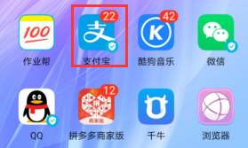 如何在线申请上海健康码