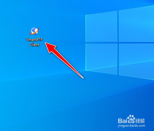 如何在SmartFTP客户端启用File日志记录器