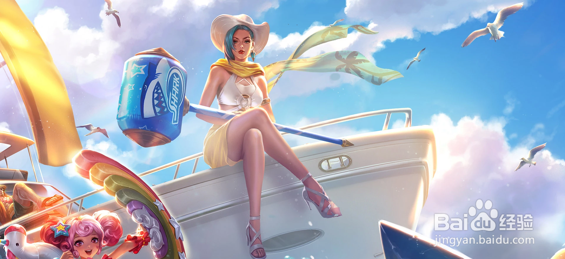 如何获得钟无艳的皮肤海滩丽影