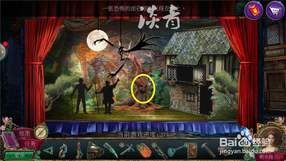 密室逃脱12神庙之旅第7关打开表演车找到拼图片