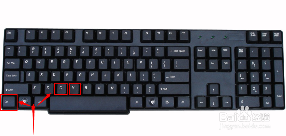 电脑的几个快捷键小技巧