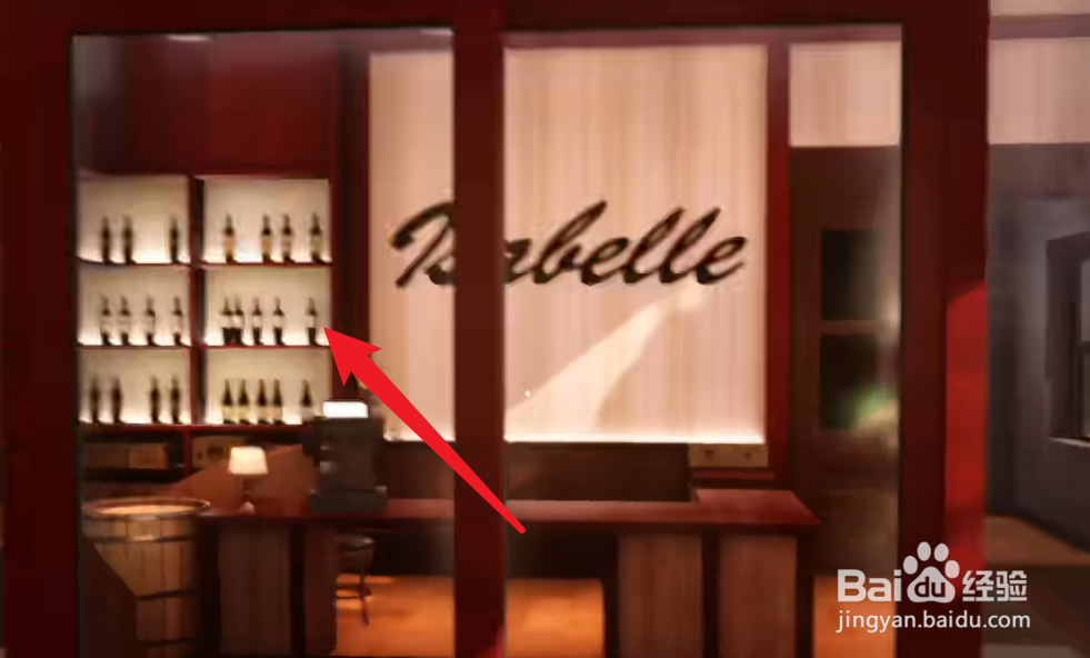 TOGETHER BnB伊莎贝尔怎么玩