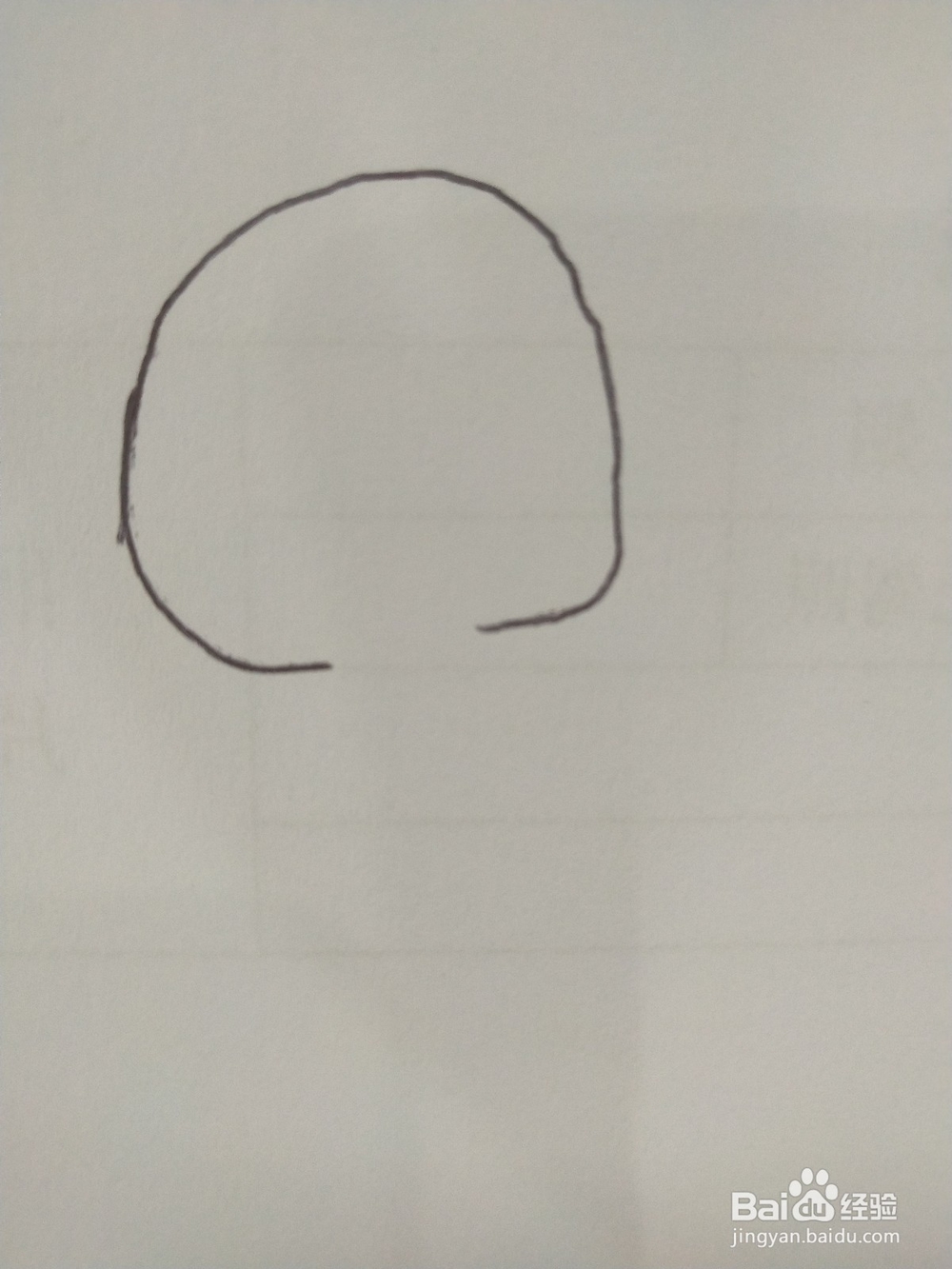 小橙家简笔画—怎么画可爱的大象 大象简笔画