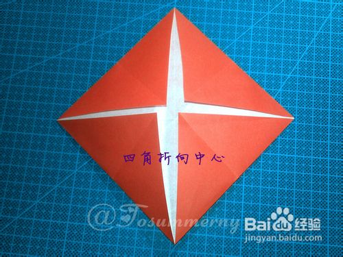 【天の折馆】枫叶折纸实拍教程（上篇）