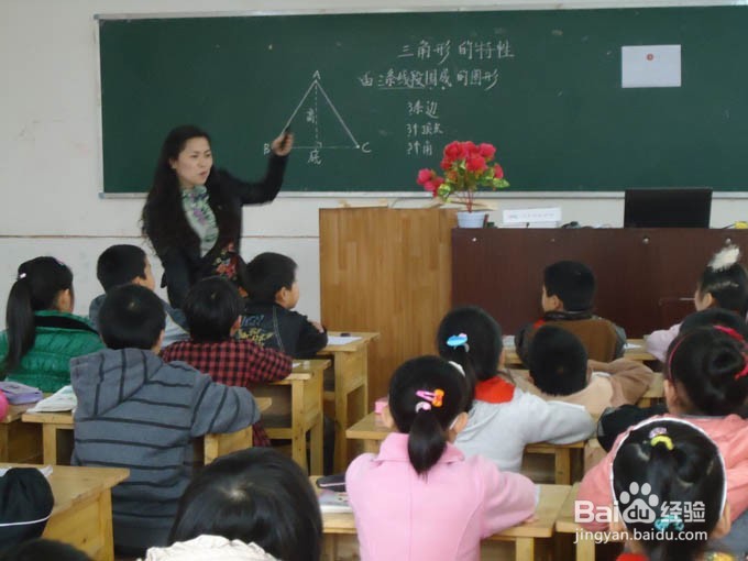 中学阶段如何提高数学成绩