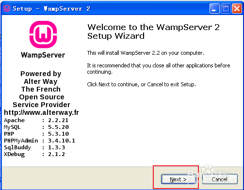 安装wampserver详细教程