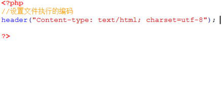 使用php将png、gif格式图片转换为jpg格式图片