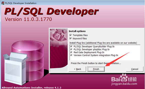 PL/SQL Developer安装教程