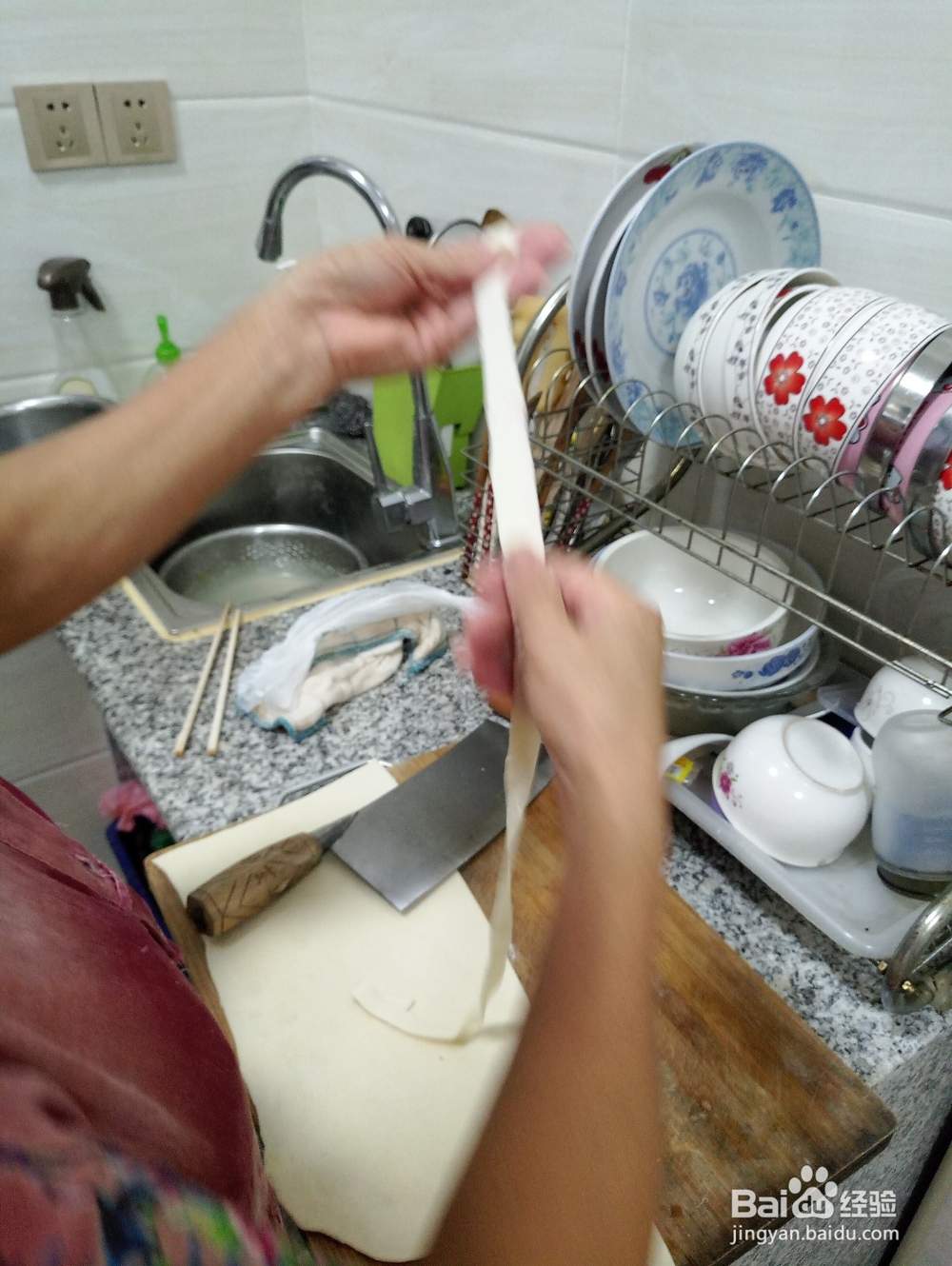 教你如何做手拉宽面
