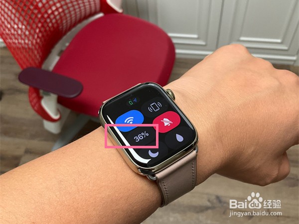 iwatch电量在哪看