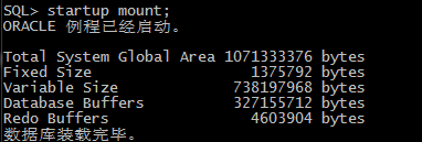 oracle事故，恢复SYSAUX01.DBF和SYSTEM01.DB