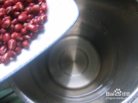 金橘红豆豆浆