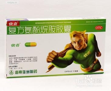 西藏旅游攻略(注意事项与美景)