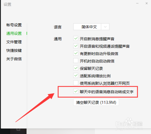 db196cdade49610f8c5296b2a56817e951e1d259.jpg?x-bce-process=image%2Fresize%2Cm_lfit%2Cw_500%2Climit_1