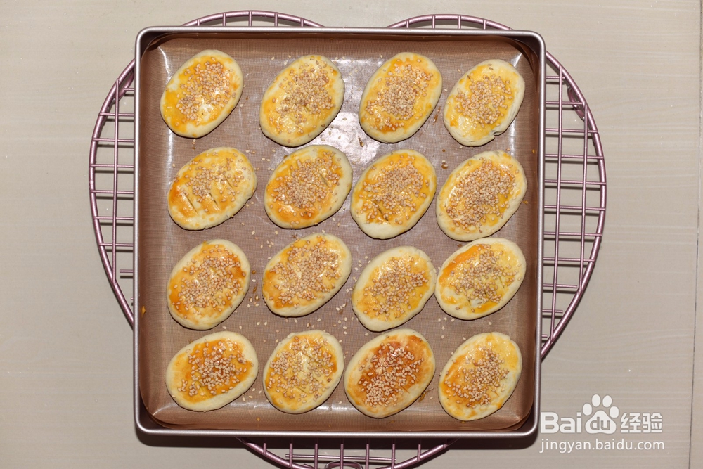 藤椒牛舌饼怎么做