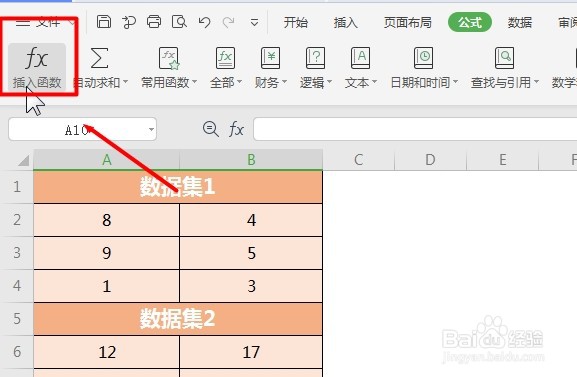 WPS Excel统计函数:CORREL