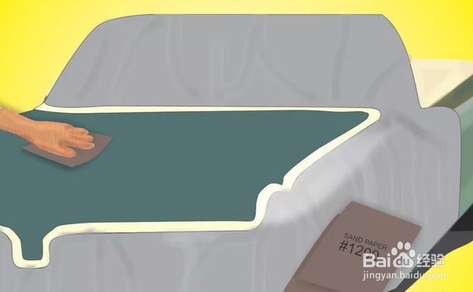 如何给汽车上漆