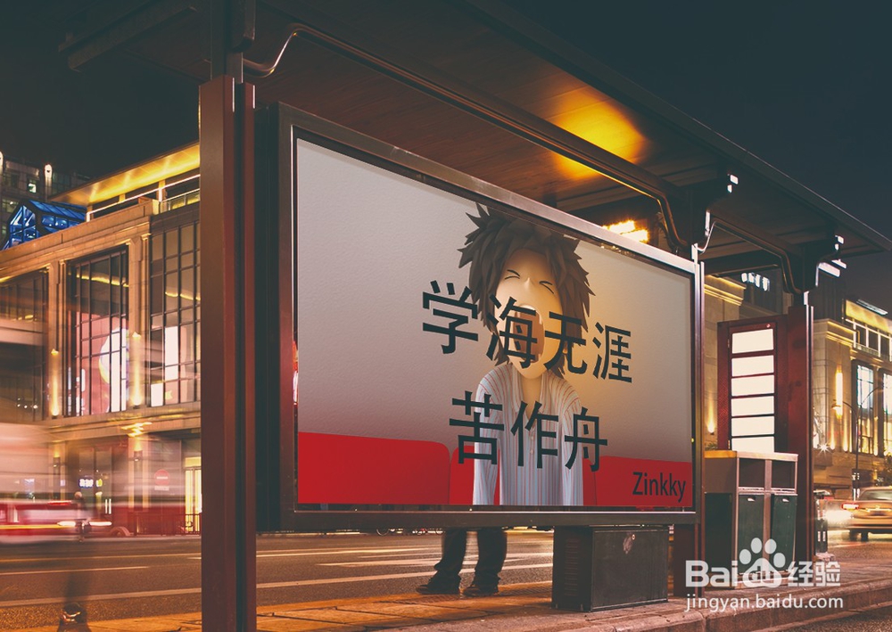 华为VRP基本操作