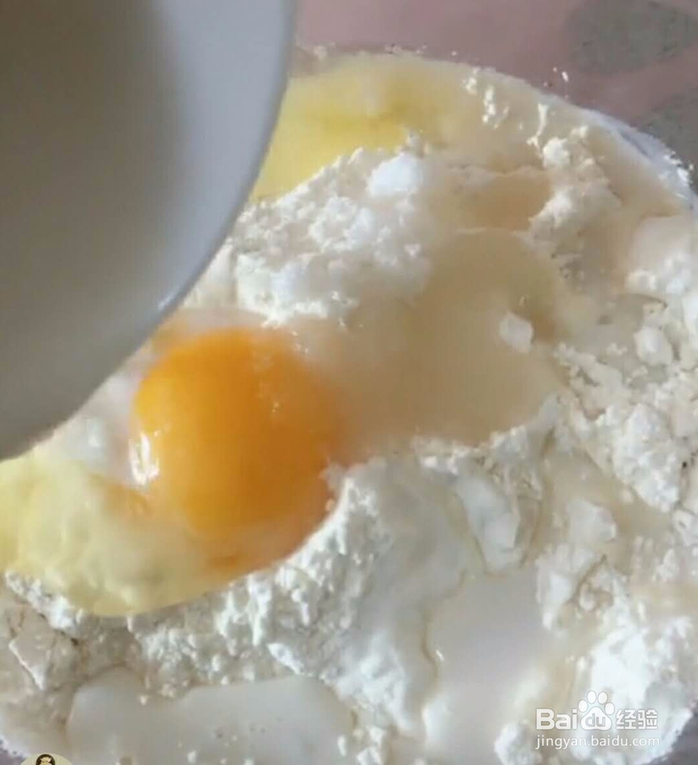 开酥点心的做法