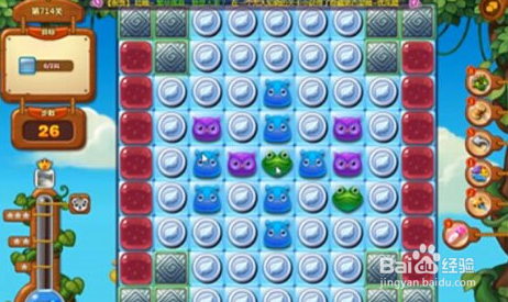 开心消消乐714关冰块消除攻略