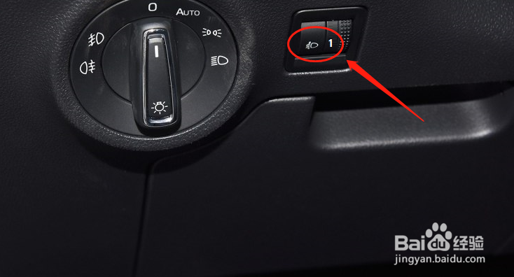 怎么调节斯柯达柯珞克车灯高度