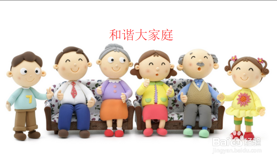 什么投资不会亏钱