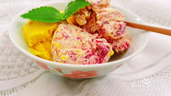 杨梅芒果冰淇淋的做法