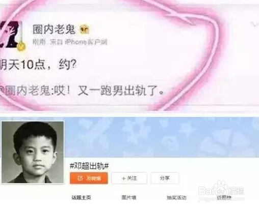 DevStore分享：营销策划必备6个创意点