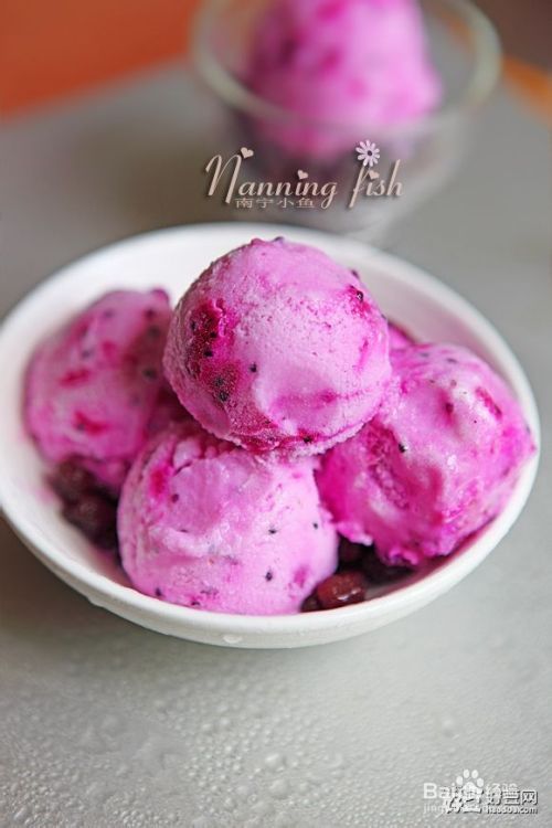 火龙果冰淇淋怎么做 百度经验