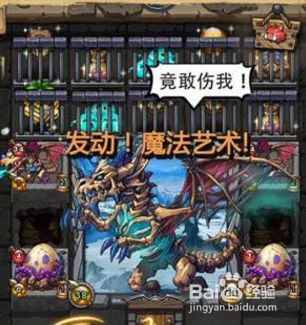 瘟疫医生冈布奥怎么获得