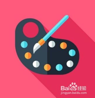 使用画图怎样插入一个云形插图编号并输入文字