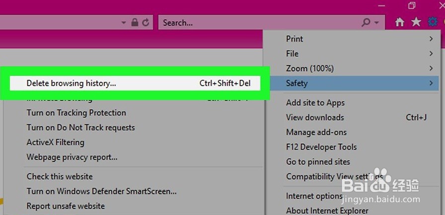 Edge如何清除Internet历史记录