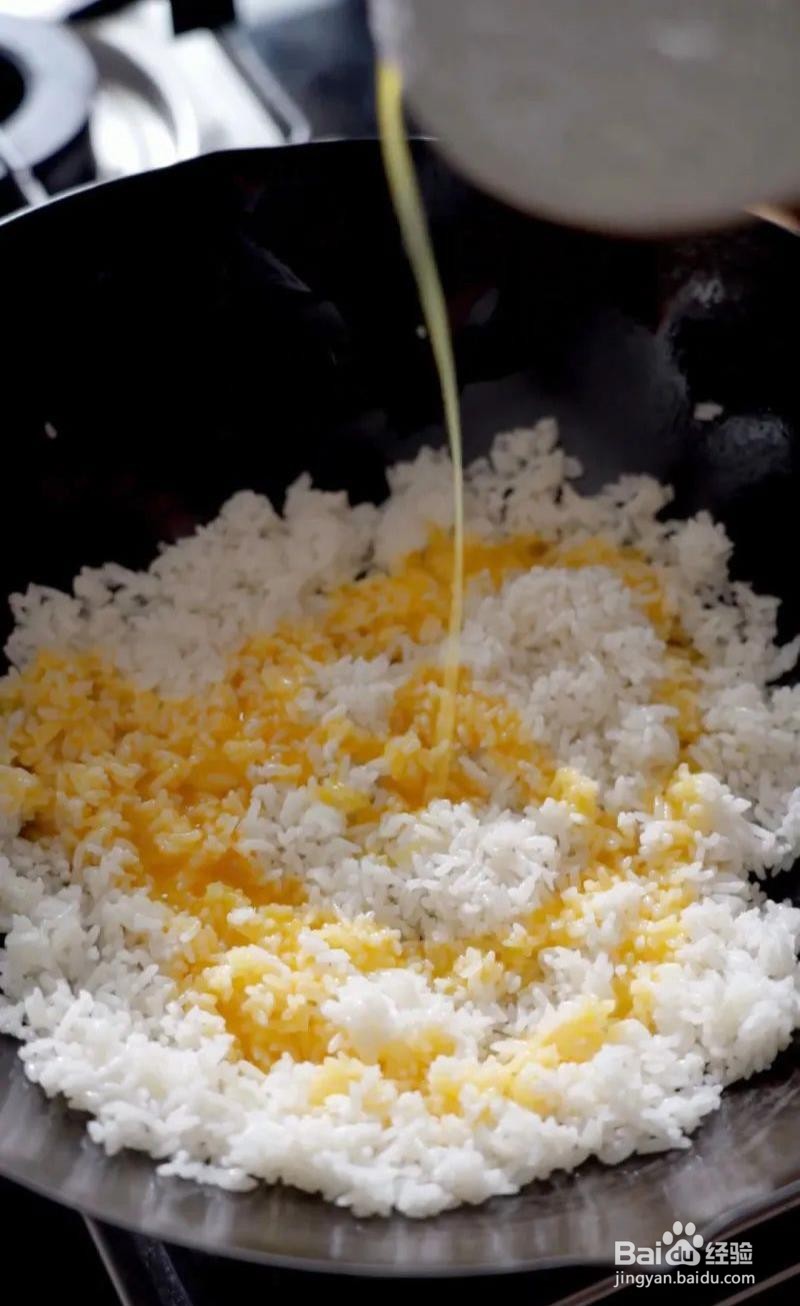 如何做出蛋炒饭
