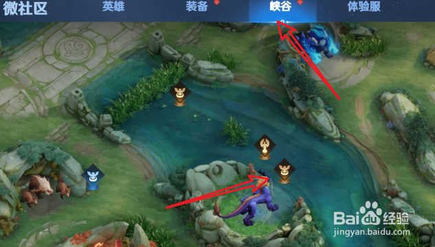 王者荣耀暴君调整一览