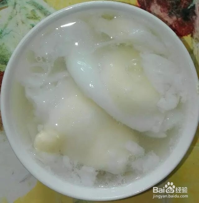 长智牙牙痛怎么办?