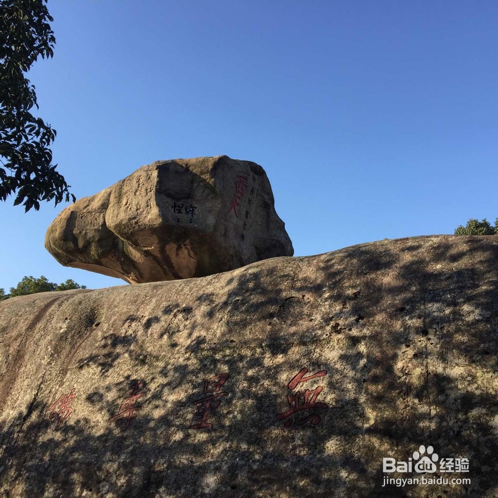 中国的名山有很多,一定攀登一下这几座