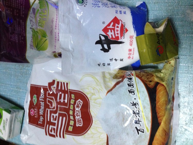 蛋香土司的做法 ,味道真是没谁了!
