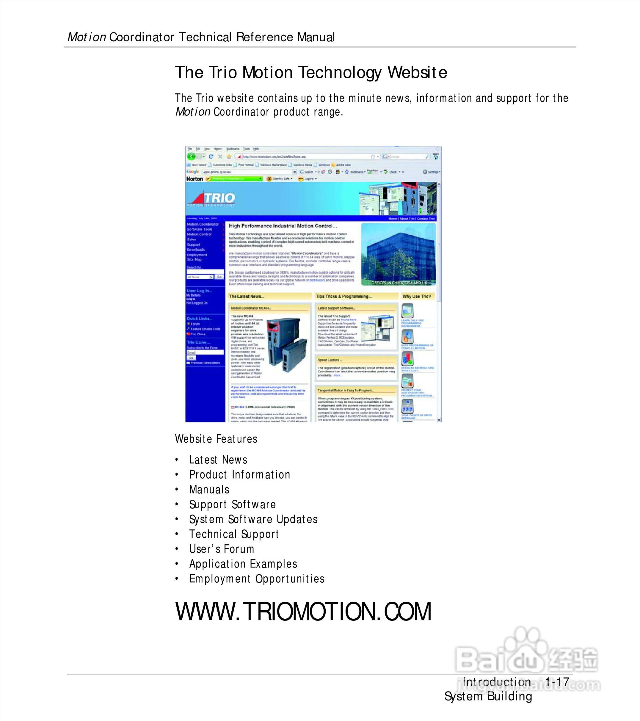 英国Trio运动控制器使用手册:[3]