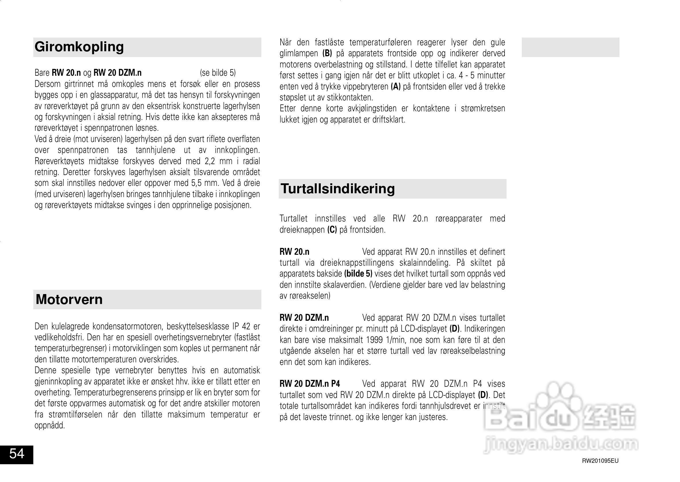 IKA RW 20 DZM.n 顶置式机械搅拌器使用说明书:[6]