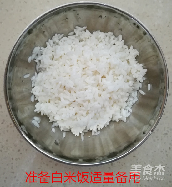 香菇红豆玉米粥