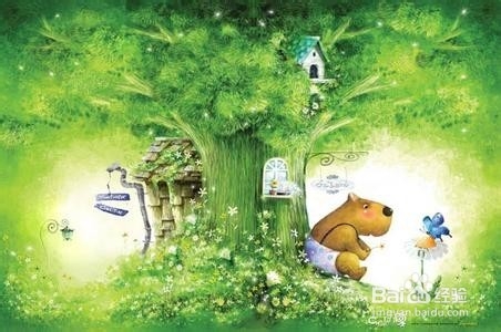 如何减少恋爱中的痛苦？