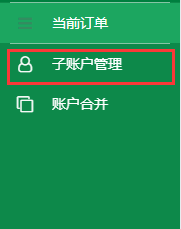 小语种培训销售代表管理软件