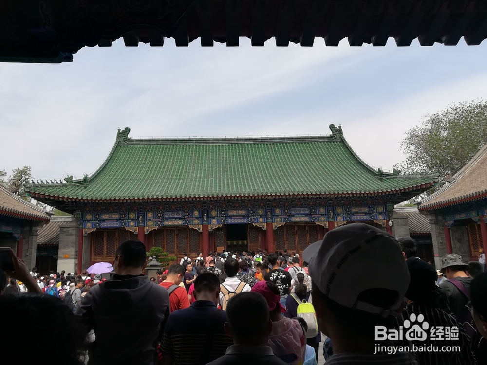 北京恭王府旅游指南